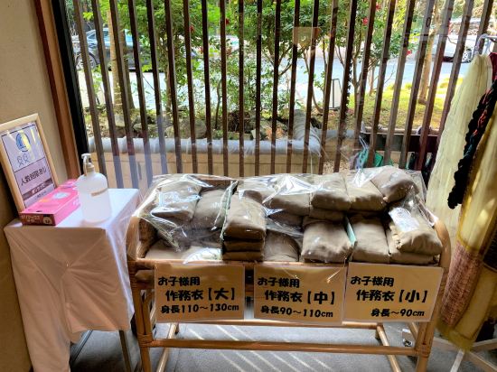 Фото Mizunoto Kowakudani Hakone