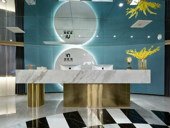 Hotel Beauty Ripples Hotel, Changsha, photo