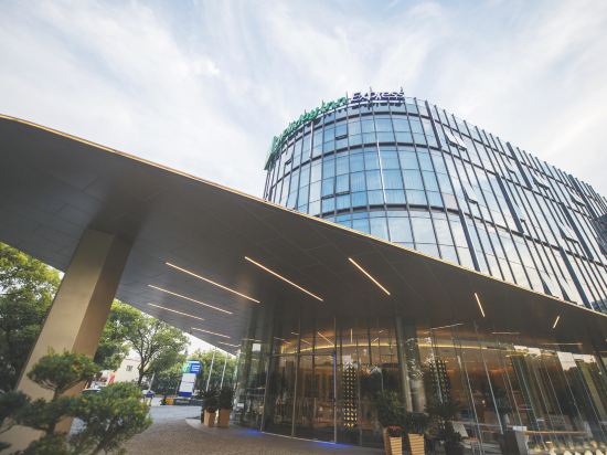 Фото Holiday Inn Express Shanghai Songjiang Fangta, an Ihg Hotel