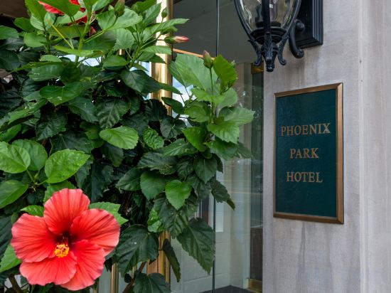 Фото Phoenix Park Hotel