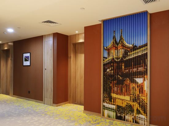 Фото Atour Hotel Confucius Temple Nanjing