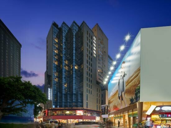 Hotel Atour Light, Chengdu, photo