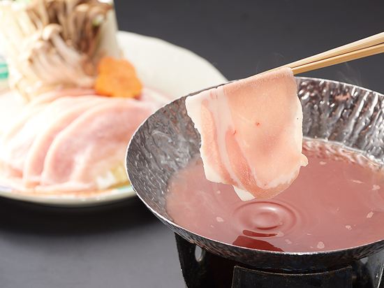 Фото Kinosato Yamanoyu