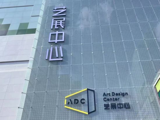 Фото Peng Ke Boutique Hotel Shenzhen Baoneng Center Sungang Subway Station Branch