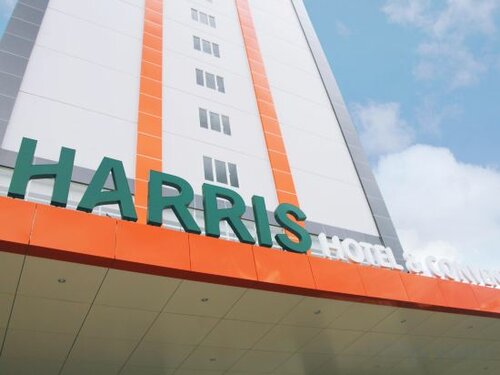 Внешний вид отеля Harris Hotel & Conventions Ciumbuleuit - Bandung в Бандунге, фото 3