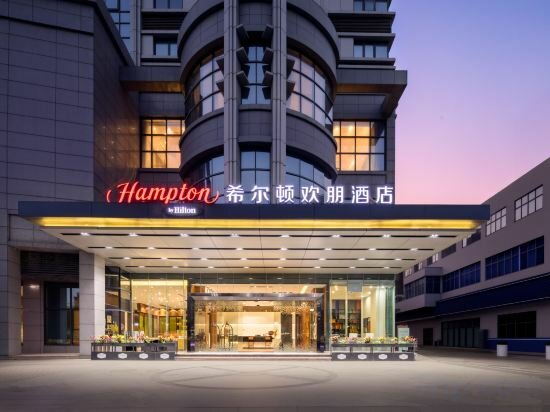 Фото Hampton by Hilton Shenzhen Guangming