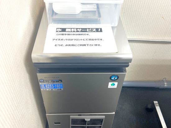 Фото Business Inn Sennichimae