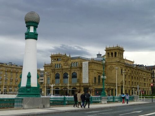 Внешний вид отеля Hotel Arima & SPA в Доностия-Сан-Себастьяне, фото 3