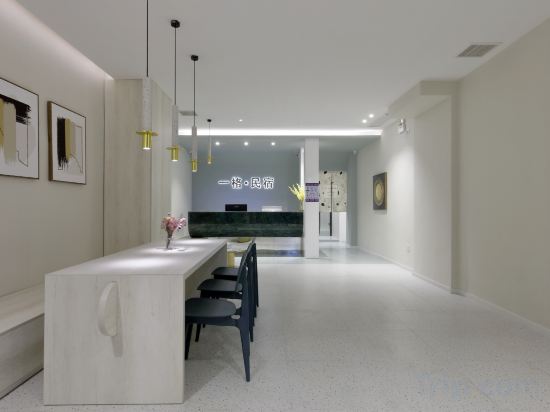 Фото Yige Mirage Hostel