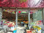 Grocery store (Zoravar Andranik Street, 101Ա), greengrocery