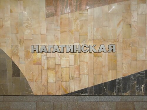 Жоғары сынып оқушыларының сексуалдық видеосы