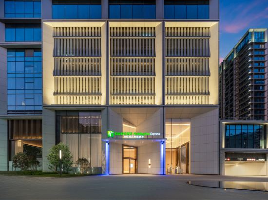 Фото Holiday Inn Express Shenzhen Futian Center