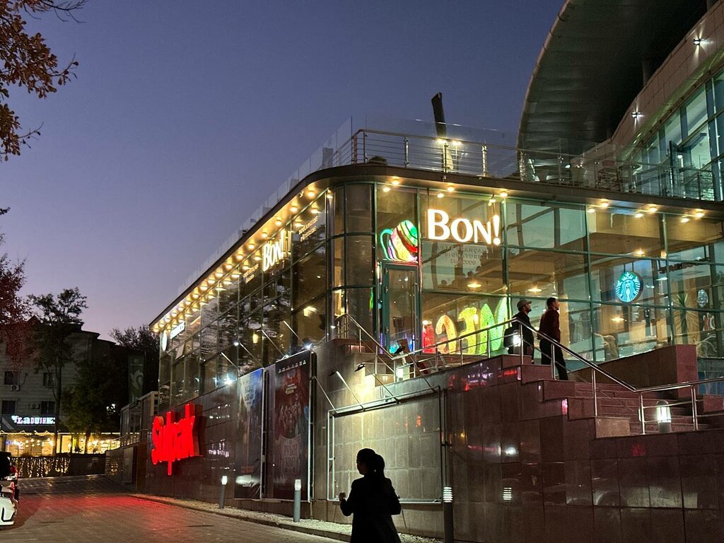 Coffee shop Bon!, Chimkent, photo