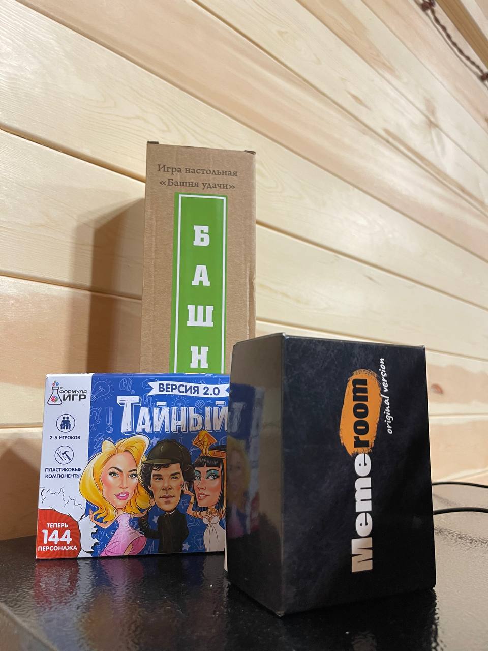 Фото Гора U Дачи