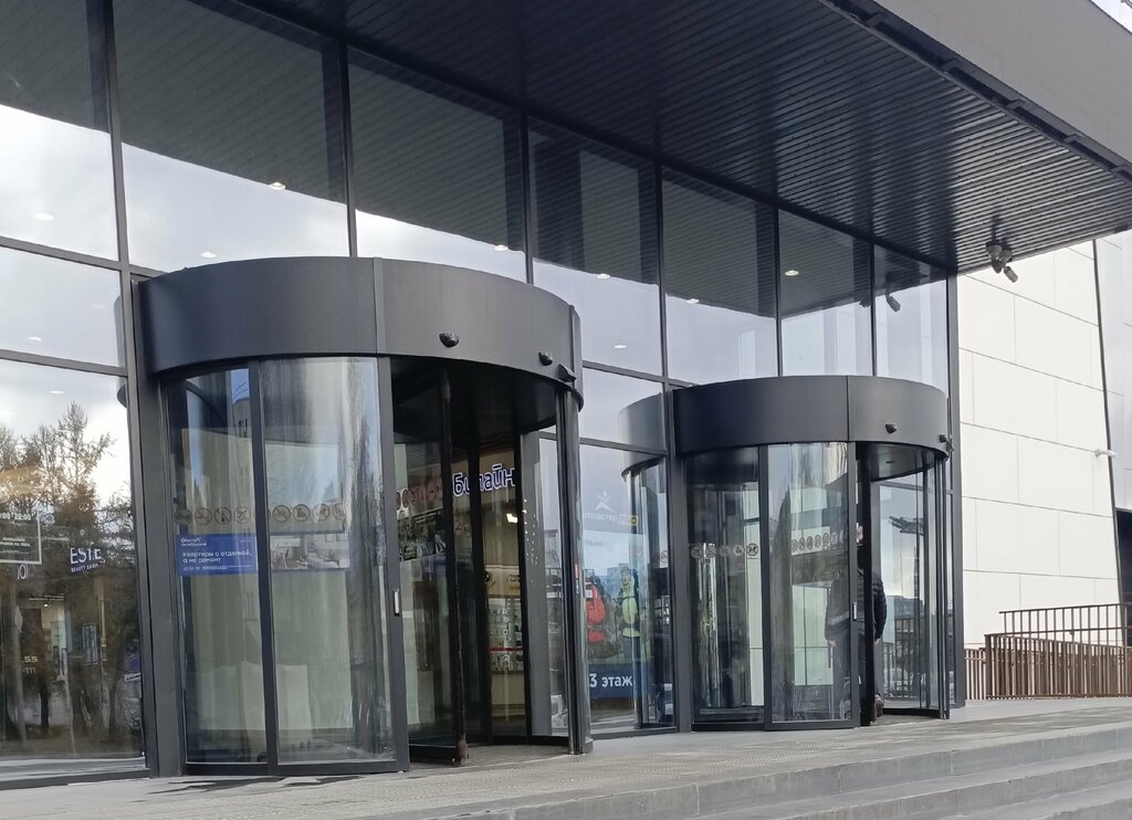 Vending machine Ai one lon, Vladimir, photo