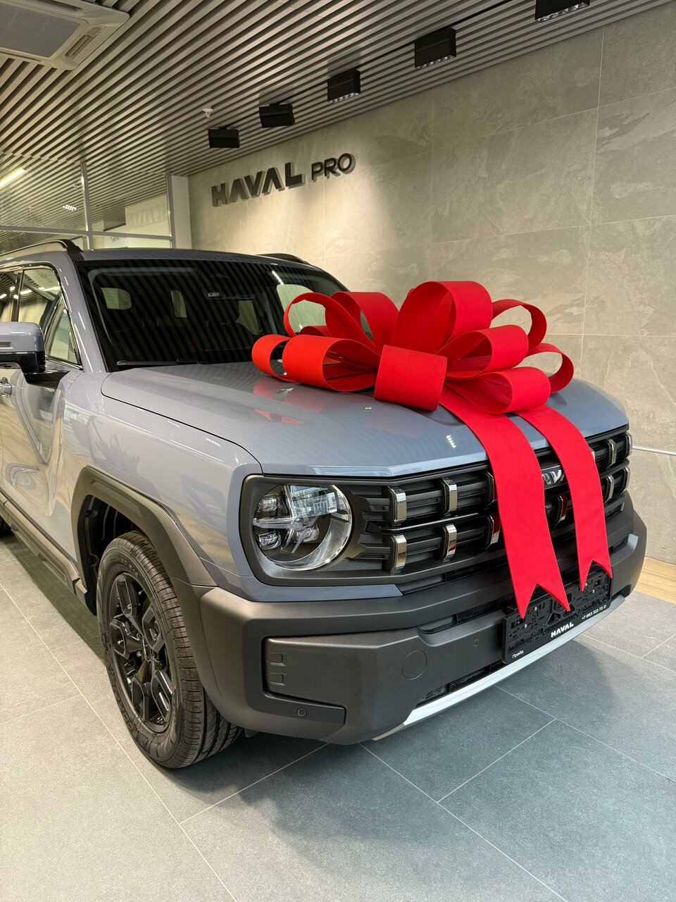 photo Haval Pro Прайд