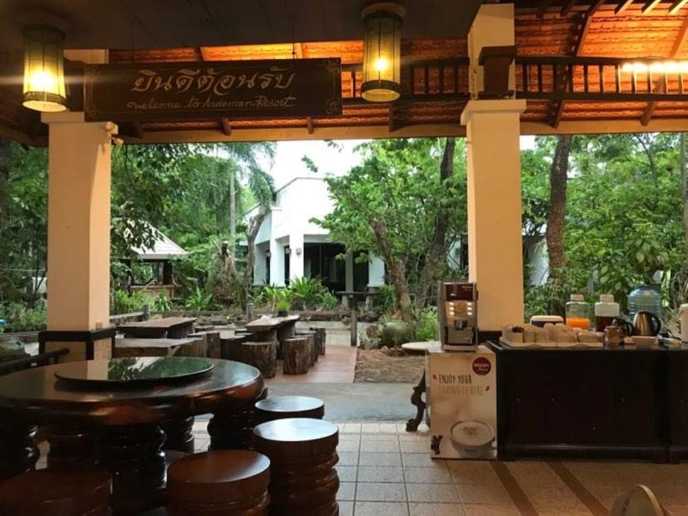 Фото Tak Andaman Resort & Hotel