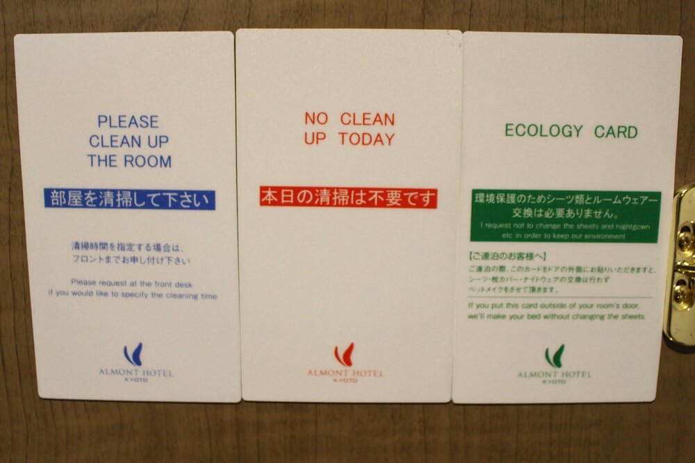 Фото Almont Hotel Kyoto