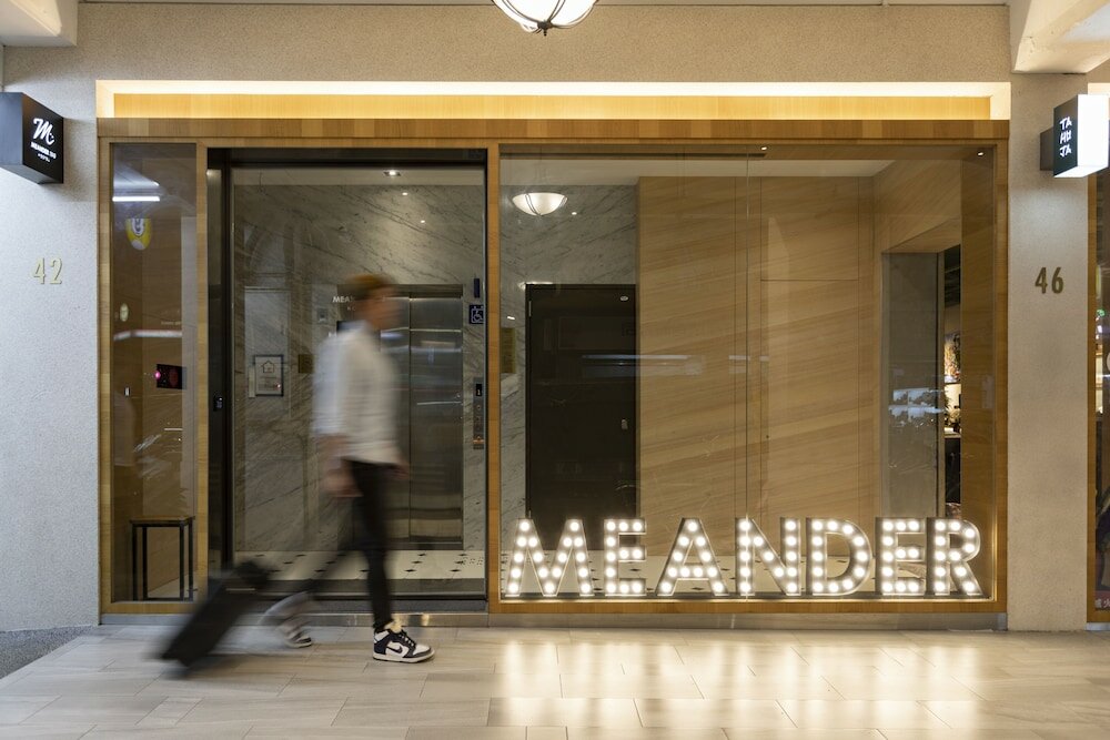 Фото Meander 1948 Hostel - Taipei Main Station