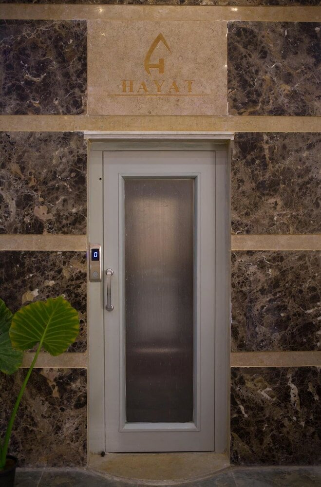 Фото Hayat Pyramids View