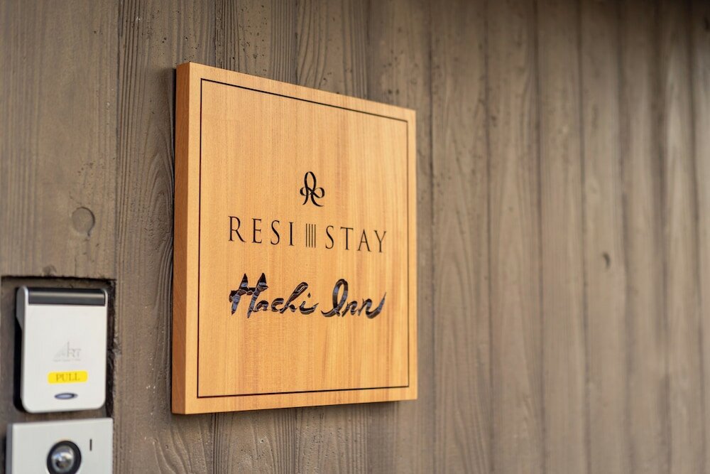 Фото Resi Stay Hachi Inn