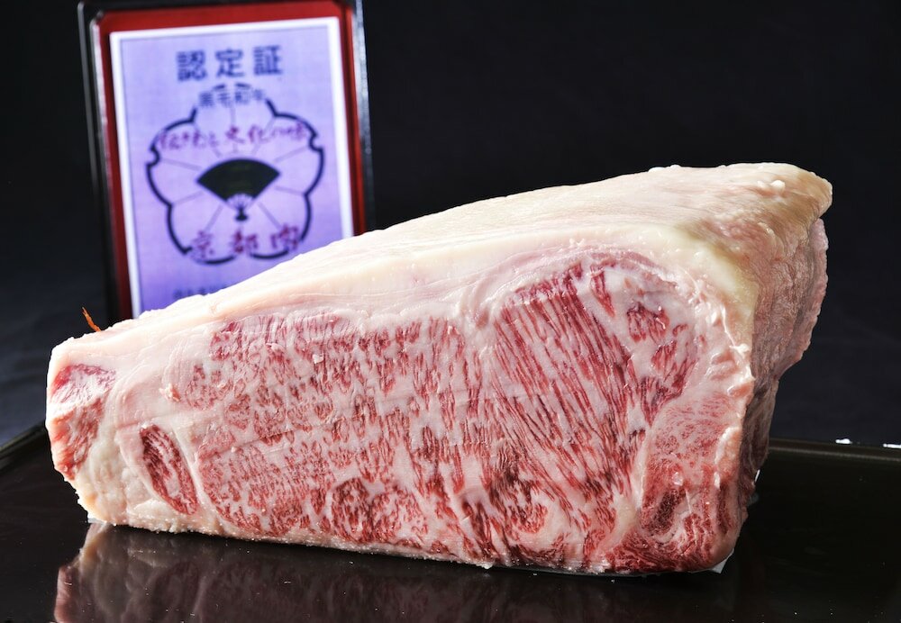 Фото The Gran Resort Elegante Kyoto 