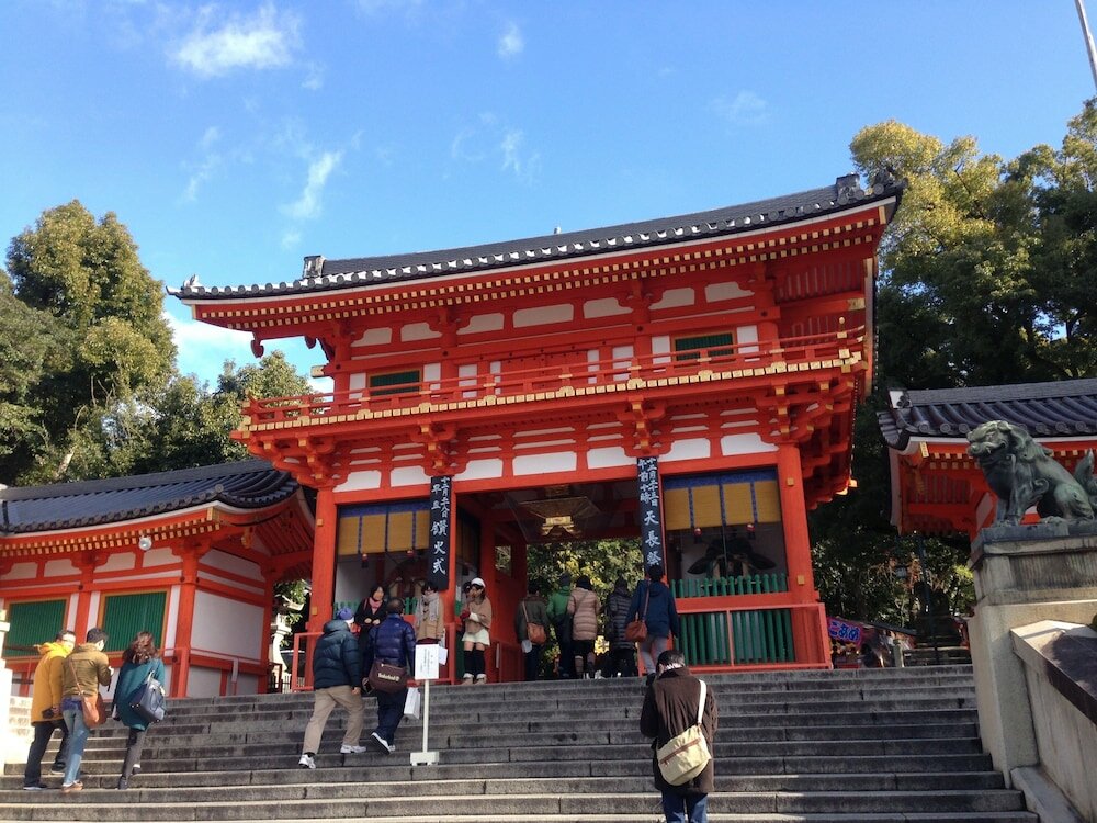 Фото APA Hotel Kyoto Ekikita