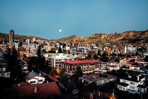 Гостиница Atix Hotel