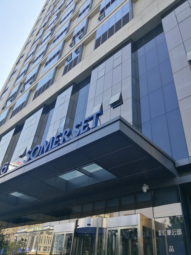 Фото Somerset Xindicheng Xi'an