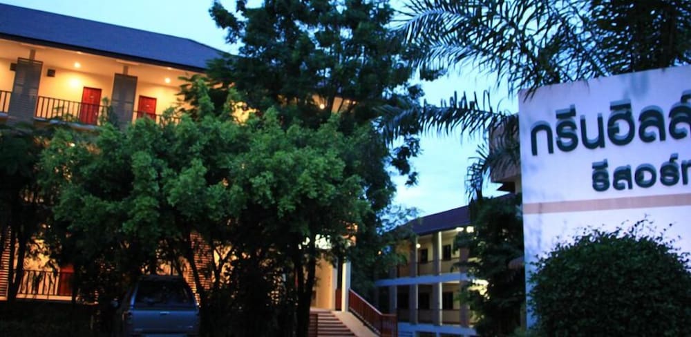 Фото Green Hill Resort