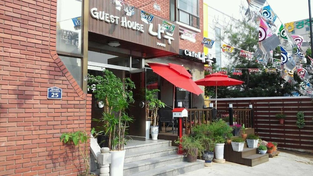 Фото Gyeongju Namu Guesthouse