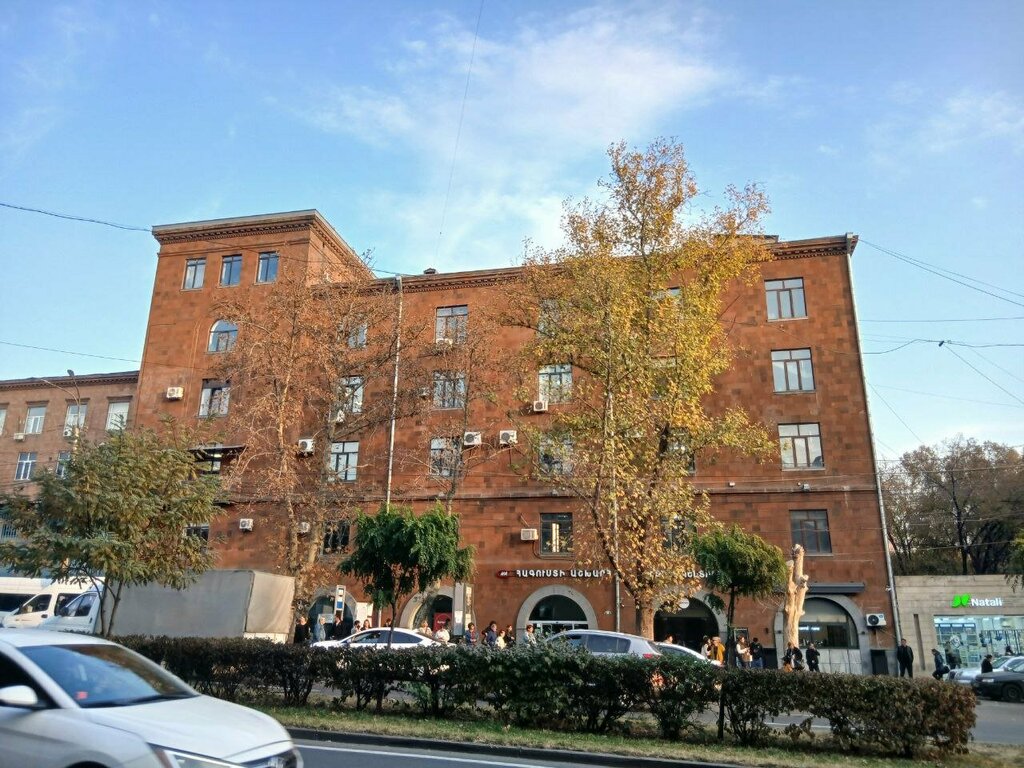 Wellness center Exomassage, Yerevan, photo