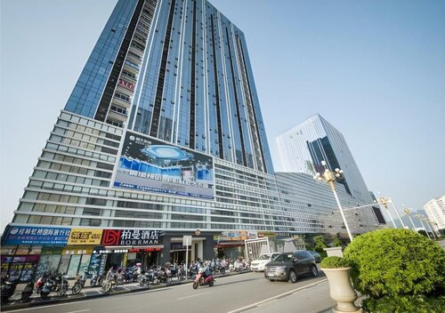 Гостиница Borrman Hotel Guilin North Railway Station Hengda Square в Гуйлине
