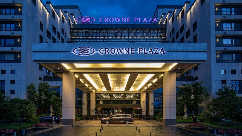 Фото Crowne Plaza Huangshan Yucheng