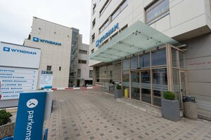 Гостиница Wyndham Cluj