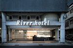 The Riverside Hotel Esthetics