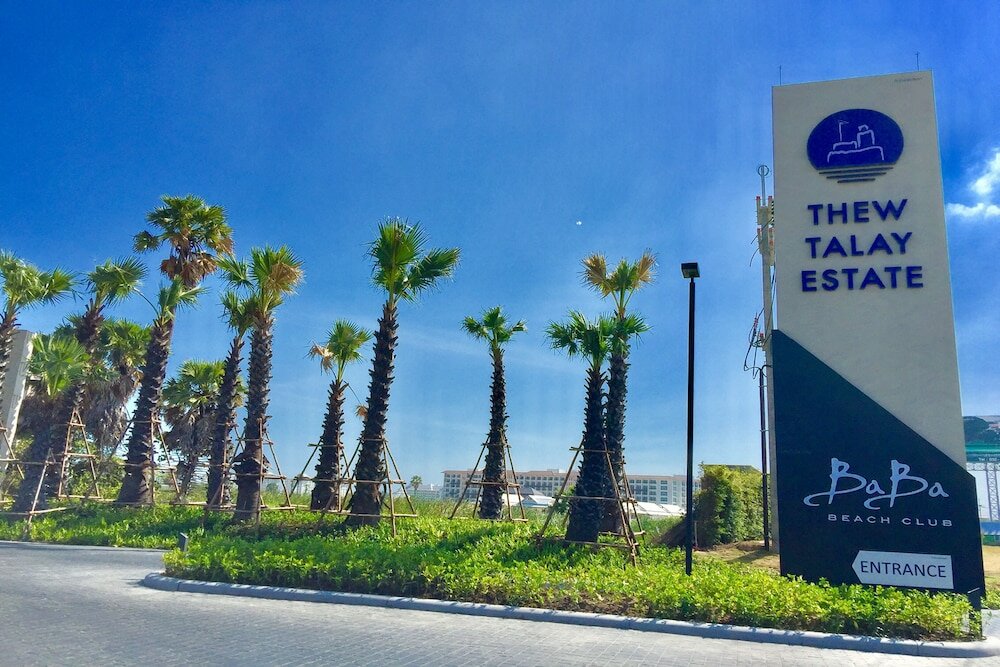 Фото Baan Thew Talay Blue Sapphire