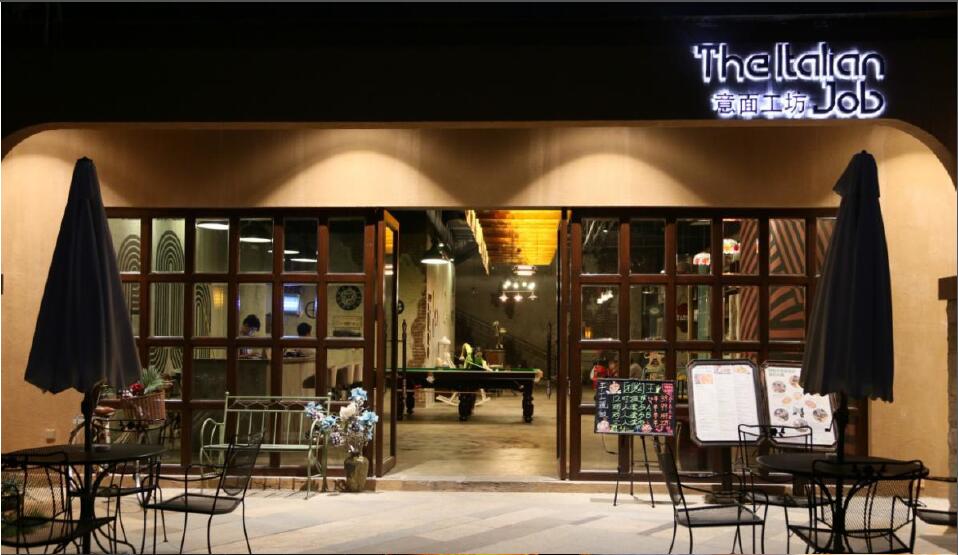 Фото Mangrove Tree Resort World - Elader Palm