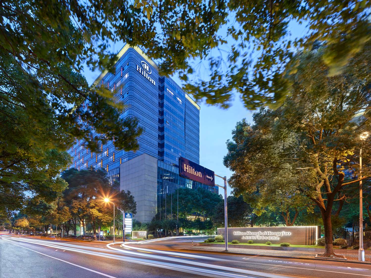 Фото Hilton Shanghai Hongqiao
