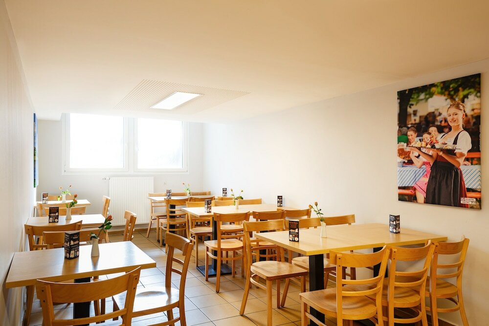 Фото A&o München Hackerbrücke