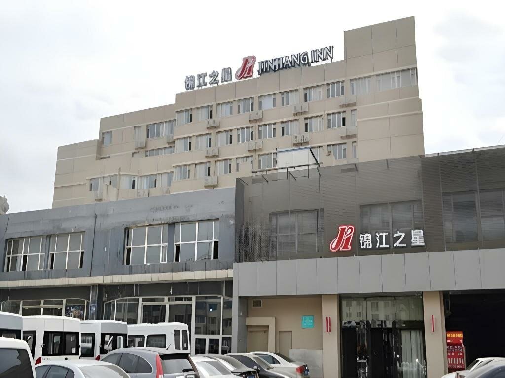 Hotel Jinjiang Inn Changchun Qimaocheng Wuyue Square Branch, Changchun, photo