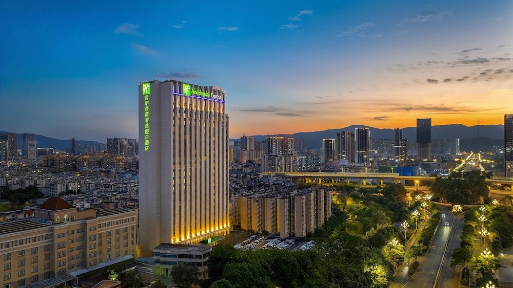 Фото Holiday Inn Express Kunming West, an Ihg Hotel