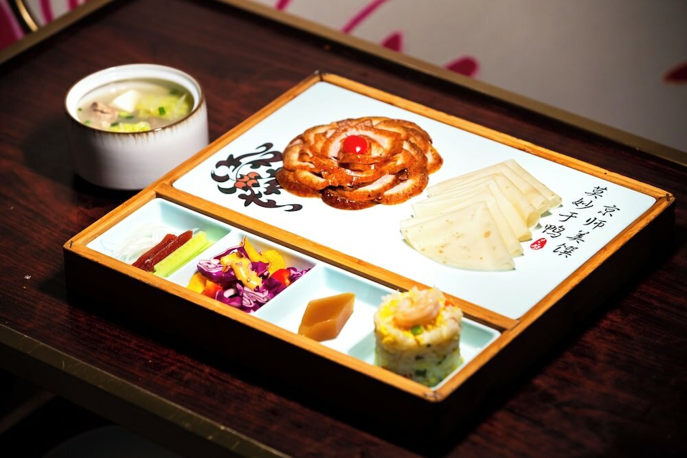 Фото Zhong An Hotel Beijing