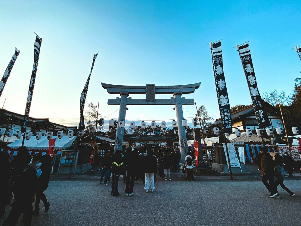 Фото Valie Hotel Hiroshima