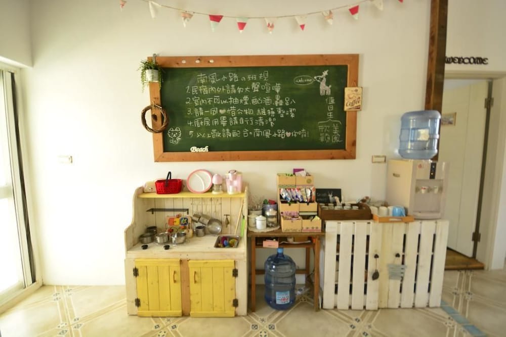 Фото Minami Kaze Homestay