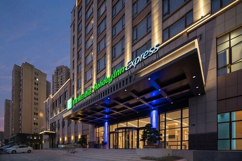 Holiday Inn Express Jinjiang Anhai, an Ihg Hotel