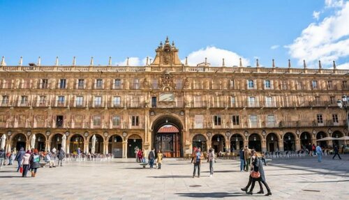 Внешний вид отеля Hotel Salamanca Montalvo в Саламанке, фото 2