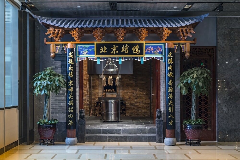 Фото Pan Pacific Serviced Suites Ningbo