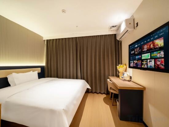 Hotel 7Days Premium Dongguan Dongcheng Subway Station, Dongguan, photo