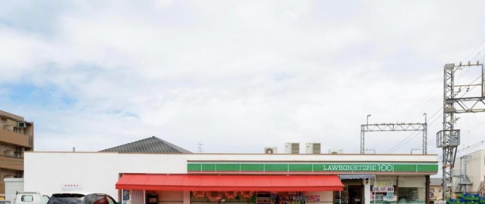 Фото A&z Guest House